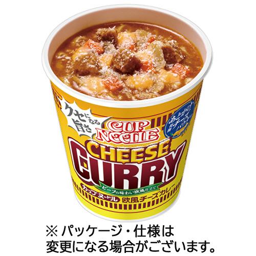 日清食品　カップヌードル　欧風チーズカレー　８５ｇ　１ケース（２０食）