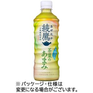 コカ・コーラ　綾鷹　茶葉のあまみ　５２５ｍｌ　ペットボトル　１セット（４８本：２４本×２ケース）｜tanomail