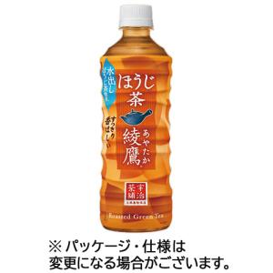 綾鷹様 専用 softdrink_ccw-4902102130264