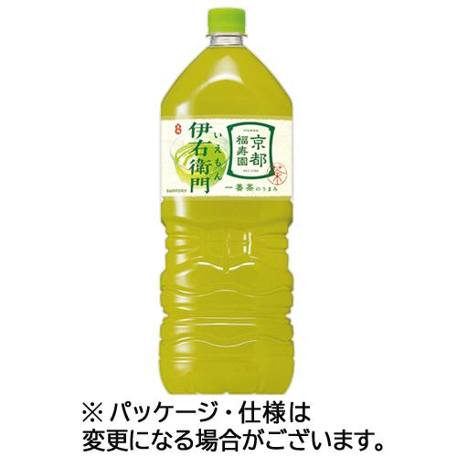 サントリー　緑茶　伊右衛門　２Ｌ　ペットボトル　１セット（１８本：９本×２ケース）