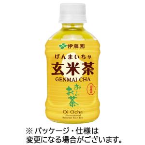 伊藤園　おーいお茶　抹茶入り玄米茶　２７５ｍｌ　ペットボトル　１ケース（２４本）｜tanomail