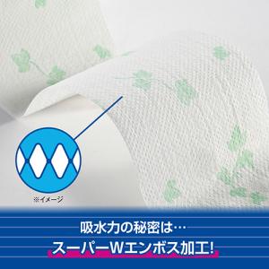 エリエール シャワートイレのためにつくった吸水...の詳細画像3