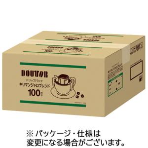 ドトールコーヒー　ドリップパック　キリマンジャロブレンド　７ｇ　１セット（２００袋：１００袋×２箱）｜tanomail