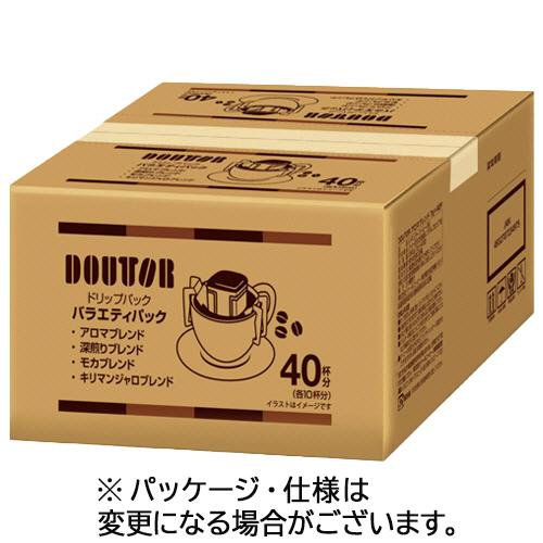 ドトールコーヒー　ドリップパック　香り楽しむバラエティパック　７ｇ　１セット（８０袋：４０袋×２箱）