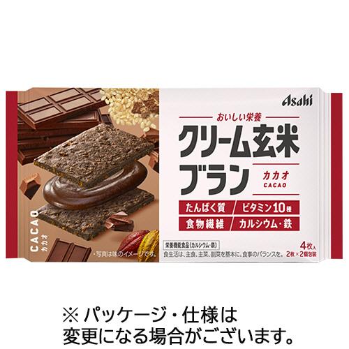 アサヒグループ食品　クリーム玄米ブラン　カカオ　７２ｇ（２枚×２袋）／パック　１セット（６パック）