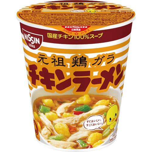 日清食品　チキンラーメンカップ　タテ型　６４ｇ　１ケース（２０食）