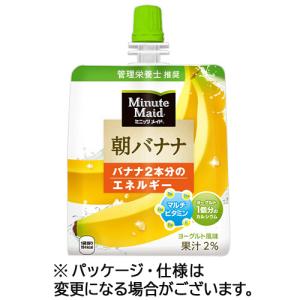 Minute Maid コカ・コーラ ミニッツメイド 朝バナナ マンゴ リンゴ