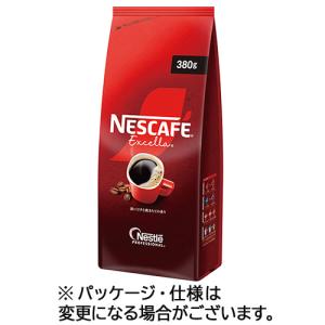 2025年12月出荷分】而今 純米大吟醸 きもと 誕生20周年記念酒「宇奈根