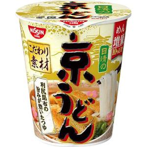 日清食品　日清の京うどん　６９ｇ　１ケース（２０食） （お取寄せ品）｜tanomail