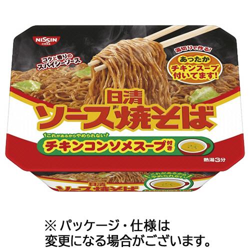 日清食品　ソース焼そばカップ　チキンスープ付　１０４ｇ　１ケース（１２食）