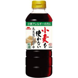 イチビキ　小麦を使わない丸大豆しょうゆ　５００ｍｌ　１セット（８本）