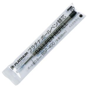 大塚商会 TANOSEE キャップ式油性ボールペン 0．7mm 黒 1