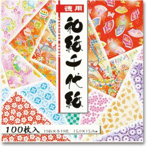 トーヨー 徳用和紙千代紙 15×15cm 10柄...の商品画像
