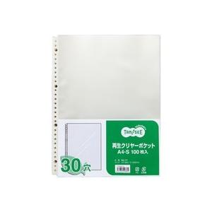大塚商会 TANOSEE 再生クリヤーポケット A4タテ 30穴 1