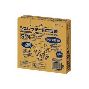 明光商会 シュレッダー用ゴミ袋 MSパック Mサイズ 紐付 1箱