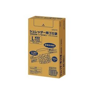 シュレッダー用ゴミ袋　静電気抑制　エア抜き加工　透明　Ｌサイズ　ＫＰＳ−ＰＦＳ１００　１パック（１０...