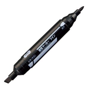 ZEBRA（ゼブラ） ラインマーカー マイルドライナー マイルドピンク