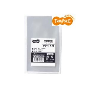 TANOSEE　ＯＰＰ袋　フラット　チケット用　９０×１５０ｍｍ　１パック（１００枚）