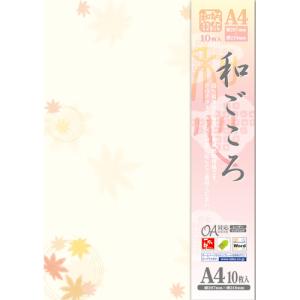 ササガワ OA対応和柄用紙 和ごころ A4判 紅葉 4−1003 1冊