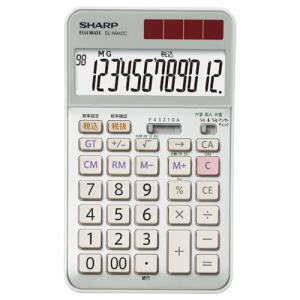 SHARP（シャープ） 金融電卓 12桁 折りたたみタイプ EL−K632
