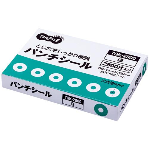ＴＡＮＯＳＥＥ　パンチシール　外径１４．５ｍｍ　白　業務用パック　１パック（２８００片：３５片×８０...