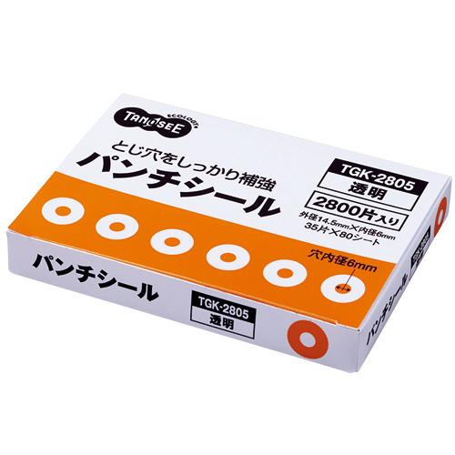ＴＡＮＯＳＥＥ　パンチシール　外径１４．５ｍｍ　透明　業務用パック　１パック（２８００片：３５片×８...