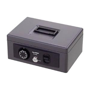 PLUS（プラス） 電子ロック 手提金庫 B5（Sサイズ） グレー CB
