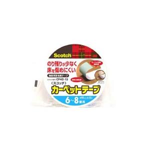 ３Ｍ　スコッチ　カーペット固定用両面テープ　４０ｍｍ×１５ｍ　６〜８畳用　ＣＰ４０−１５　１個 （メ...