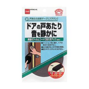 マキタ（makita） バンドソー用帯ノコ刃76×2850全刃ステライト刃 A 
