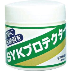 鈴木油脂工業 SYKプロテクター 200g S−2928 1個