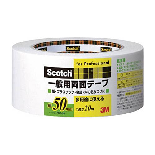 ３Ｍ　スコッチ　一般用両面テープ　５０ｍｍ×２０ｍ　ＰＧＤ−５０　１巻