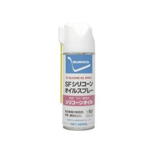 住鉱潤滑剤　ＳＦシリコーンオイルスプレー　４２０ｍｌ　５６８７３６　１本（直送）