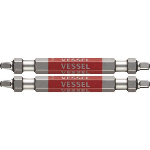 ベッセル　剛彩ビット　（両頭スクエア）　ＳＱ２×６５ｍｍ　ＧＳ１４ＳＱ２０６５　１パック（２本）（直...