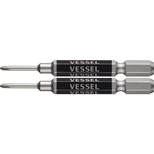 ベッセル　剛彩ビット　精密タイプ　（片頭）　＋０×６５ｍｍ　ＧＳ１６００６５　１パック（２本）　　直...