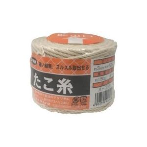 ユタカメイク　荷造り紐　たこ糸　３φ×５０ｍ　Ａ−３０３　１巻