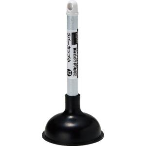 山崎産業 デイリー クリーン ラバーカップ ママカップ 177820 : webby