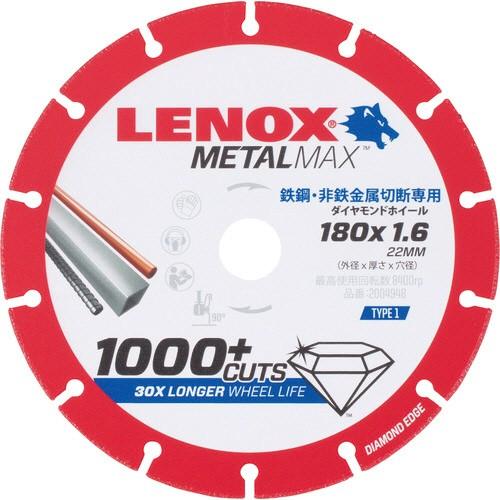 レノックス　ダイヤモンドホイール　メタルマックス　１８０ｍｍ　２００４９４８　１枚（直送）