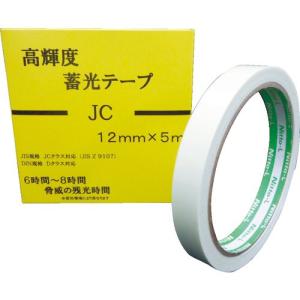 日東エルマテリアル 高輝度蓄光テープ JC 12mm×5m NB−1205C 1巻  メーカー直送