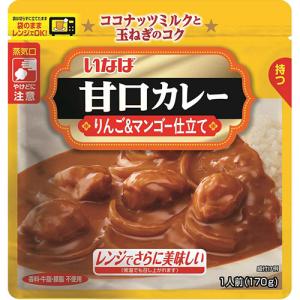 いなば食品 レンジカレー 甘口カレー りんご＆マンゴー仕立て 170g 1食