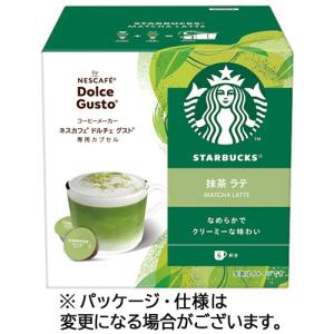 ネスレ　スターバックス　抹茶ラテ　ネスカフェ　ドルチェ　グスト　専用カプセル　１箱（６杯）