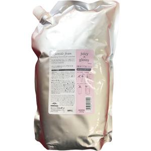 ○ミルボン ジェミールフラン トリートメント ジューシー × グロッシー