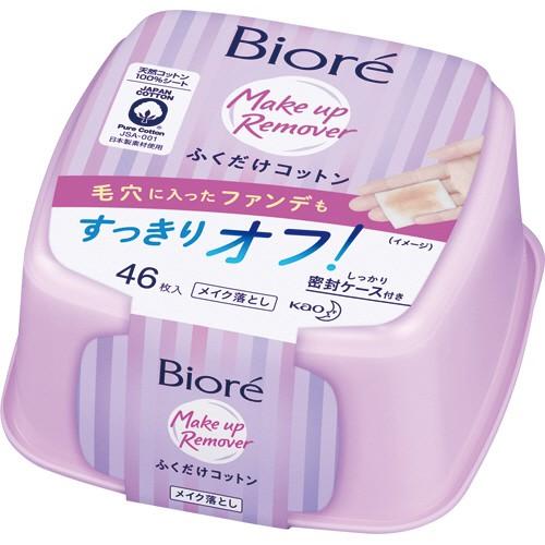 花王　ビオレ　メイク落としふくだけコットン　本体　１ケース（４６枚）