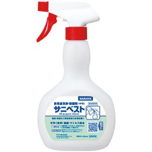 サラヤ　スプレーボトル　サニベスト用　５００ｍｌ　１本｜tanomail