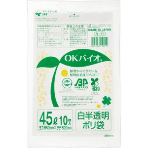大倉工業 OKバイオ 白半透明ポリ袋 45L N...の商品画像