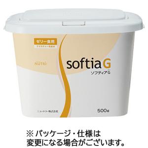 軽減税率】 【とろみ剤】 ニュートリー ソフティアS イノボックス本体