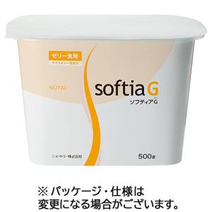 ニュートリー「ソフティア トロメリンEX とろみ食用」1kg : ミサキ