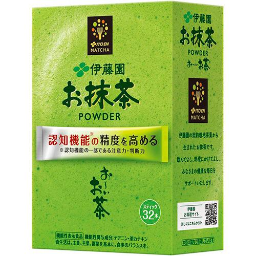 伊藤園　おーいお茶　お抹茶　ＰＯＷＤＥＲ　スティック　１箱（３２本）