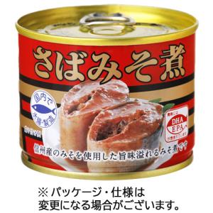 極洋 さば水煮（国産） 190g 1缶 : ぱーそなるたのめーる - 通販