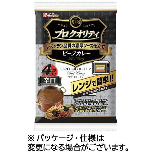 ハウス食品　プロクオリティ　ビーフカレー　辛口　１７０ｇ／袋　１パック（４袋）