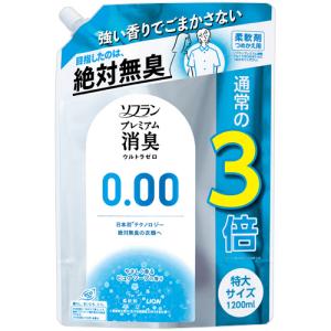 NANOX one(ナノックスワン) プロ 詰替メガジャンボ1730g パウダリー